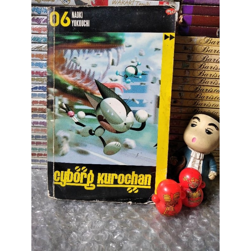 Komik Cabutan Cyborg Kurochan by Naoki Yokouchi.