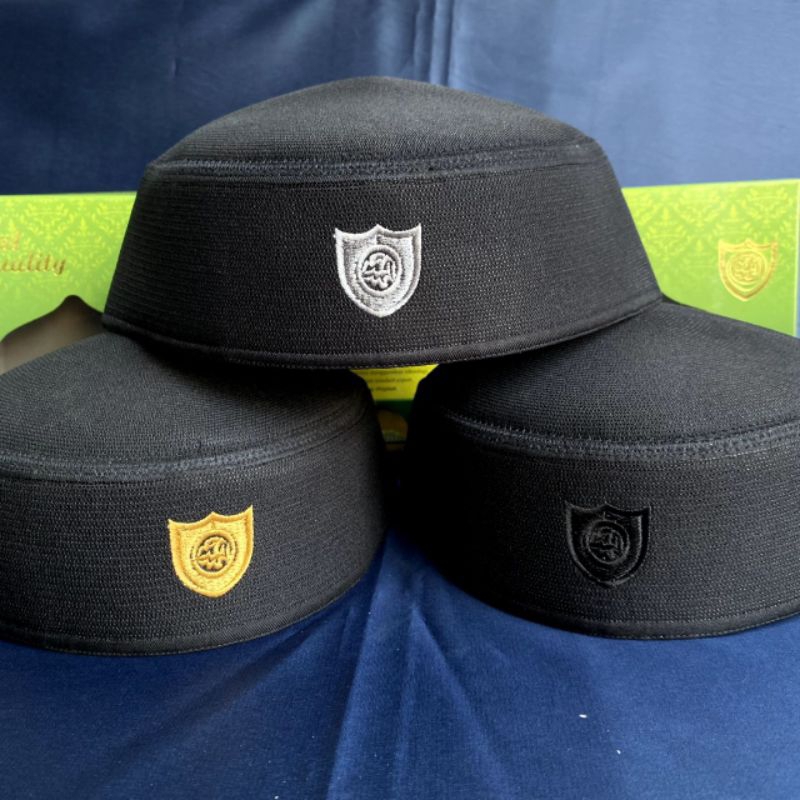 PC KOPIAH SONGKOK MALAYSIA A1 ABDUL KARIM HITAM