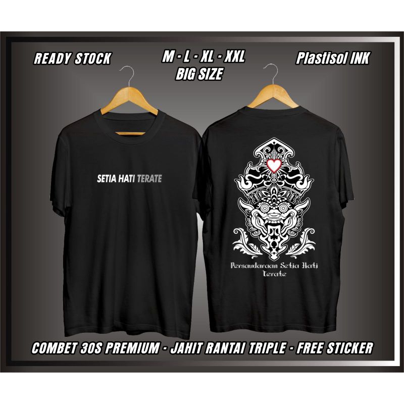 KAOS PSHT BARONG BALI (MOTIF BALI)