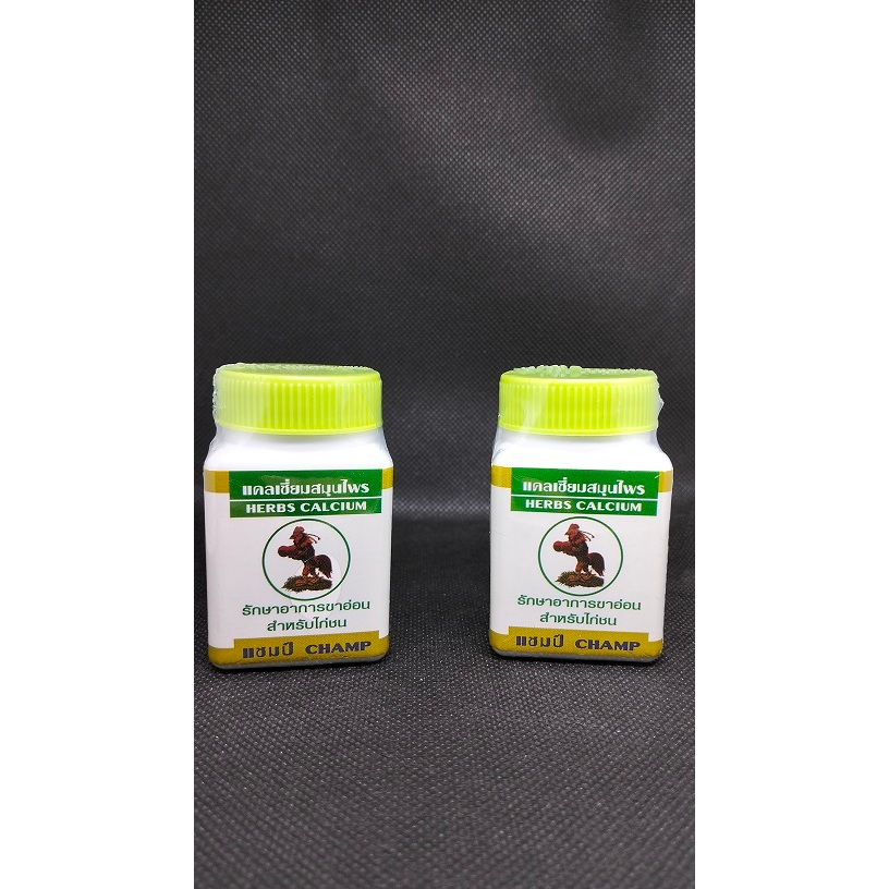 HERBAL CALCIUM Kalsium Natural BANGKOK Herbal Ayam Penguat Tulang