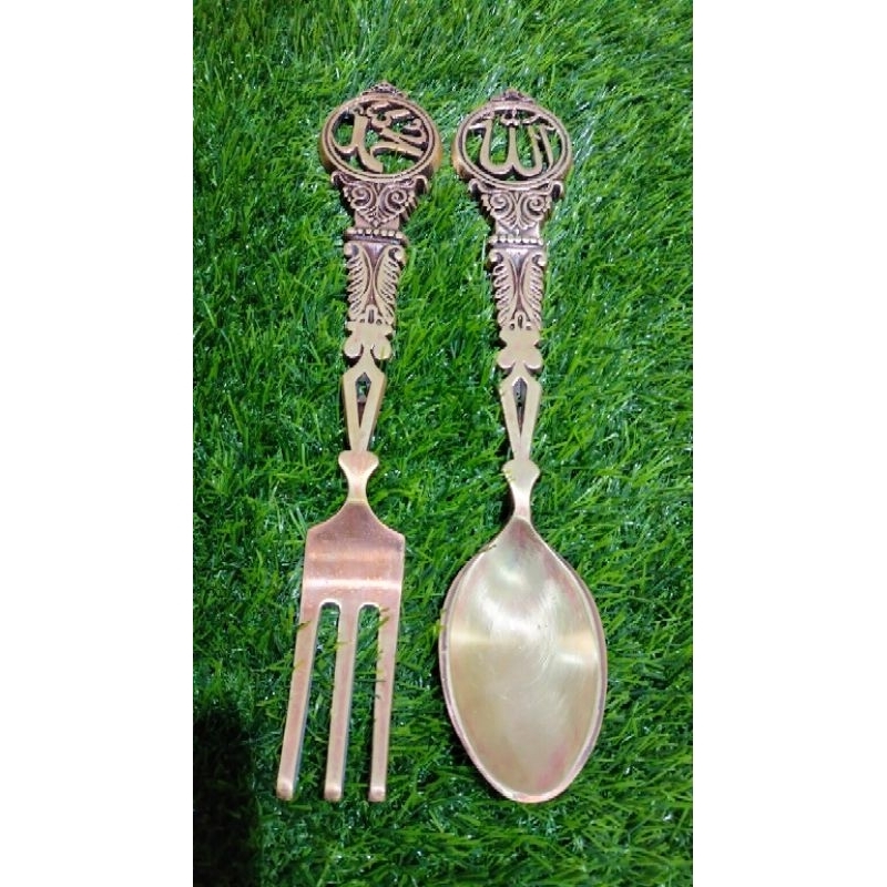 sendok Kuningan kuno antik lafadz