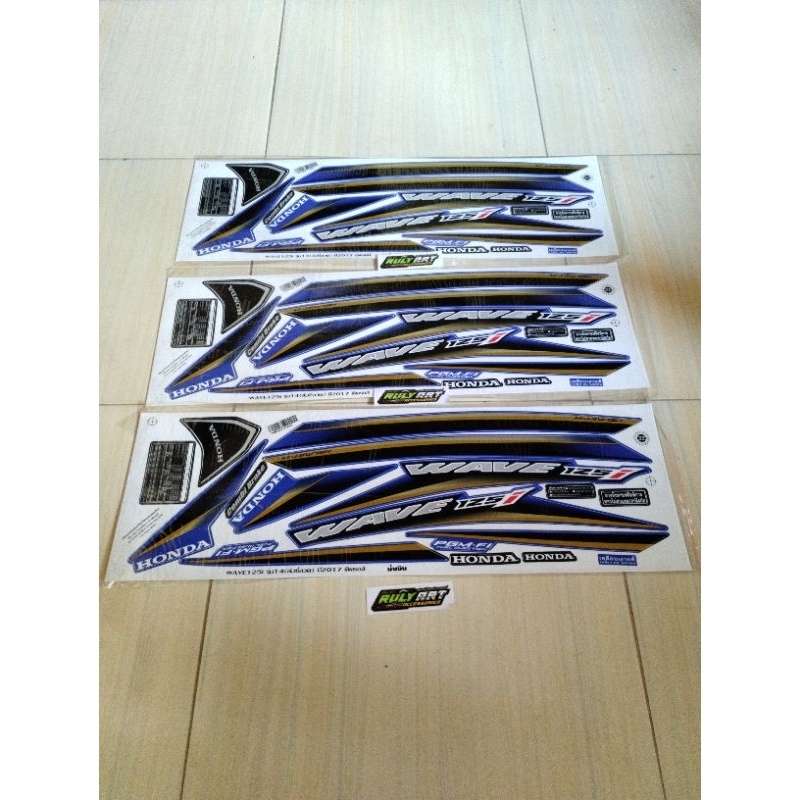 striping wave 125i Supra x 125 helm in biru