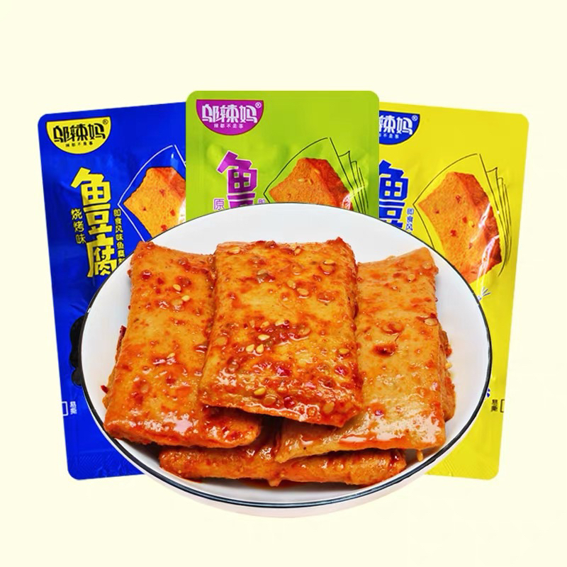 

(HALAL)Cemilan Snack Fish Cake 18g/Wulama Fish Cake Siap Saji/Fish cake instant