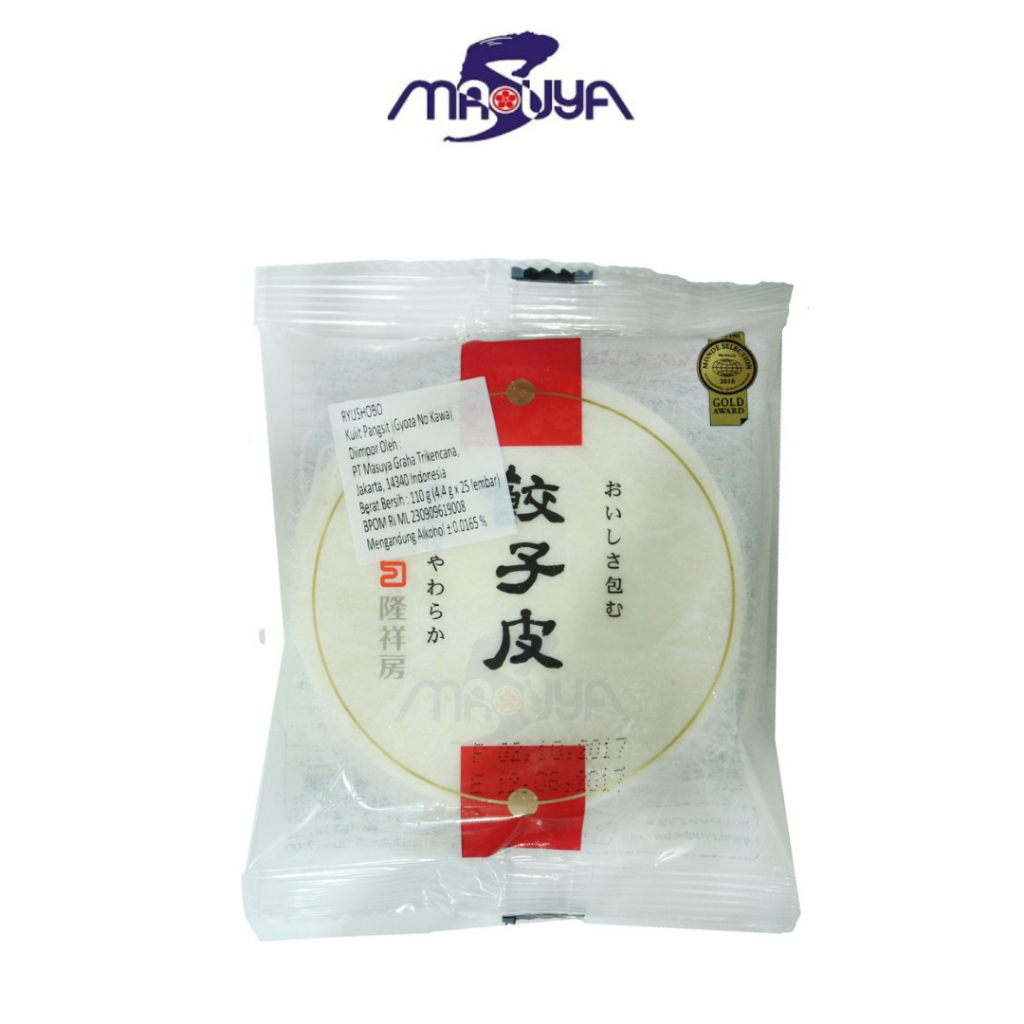 

Ryushobo Kulit Gyoza / Dumpling Wrappers - F0032M