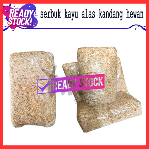 Serbuk Kayu Pinus Alas Hamster Kemasan 1Kg / Serbuk Kayu Alas Kandang Hamster Kelinci / Serbuk Kayu 