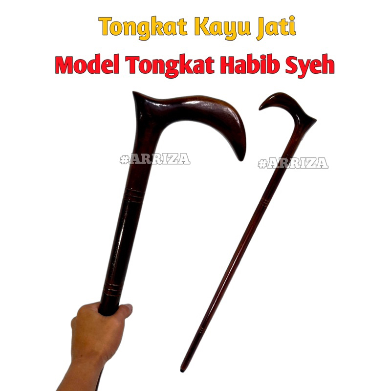 Tongkat Jalan Kayu Jati KUAT Model Tongkat Habib Syeh / Tongkat Kaki 1 / Tongkat Lansia / Tongkat Ka