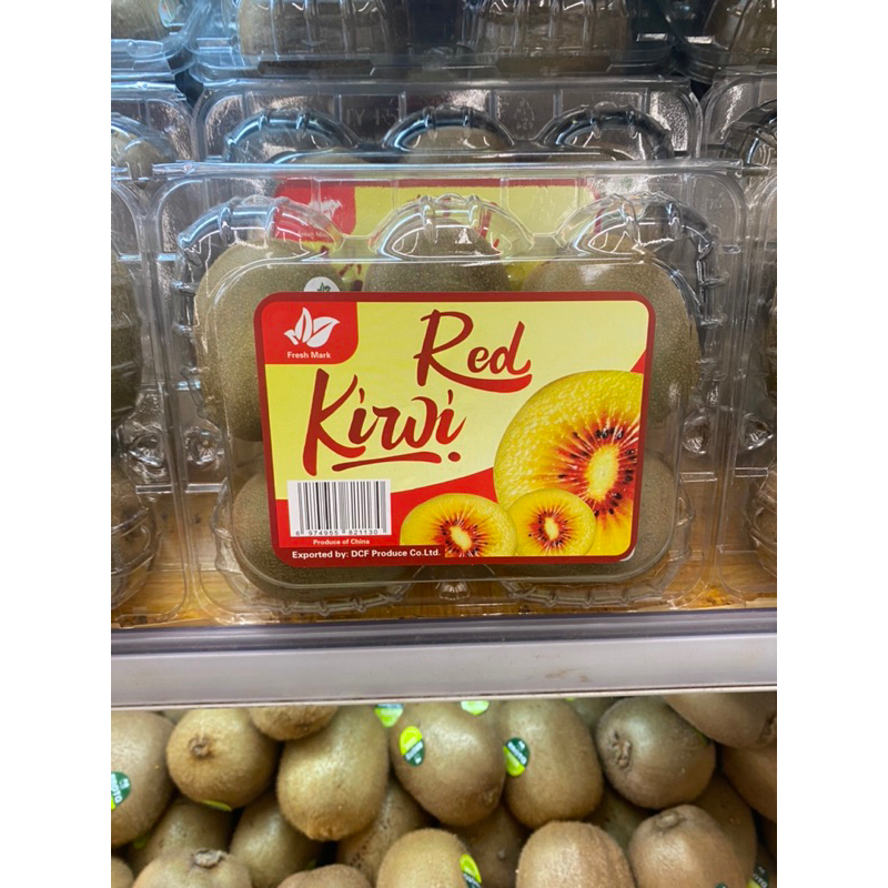 Kiwi red manis | Buah kiwi merah fresh manis pack 500g