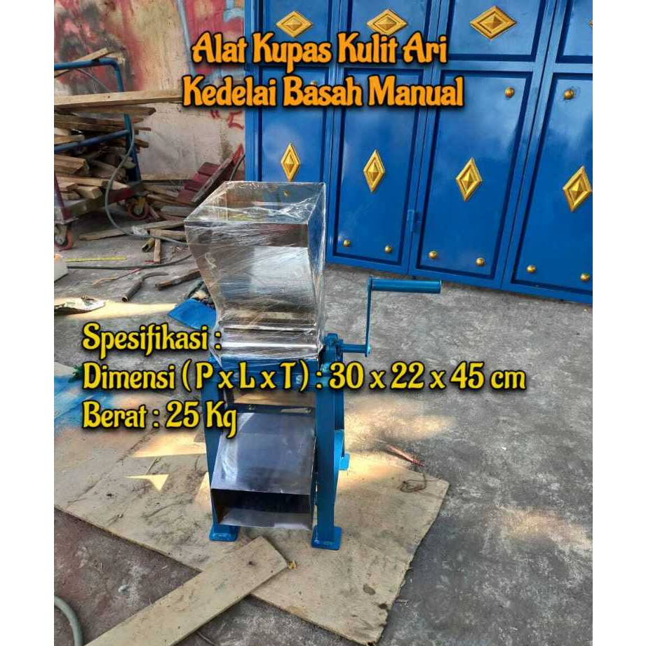 Alat Kupas Kulit Ari Kedelai Basah Manual