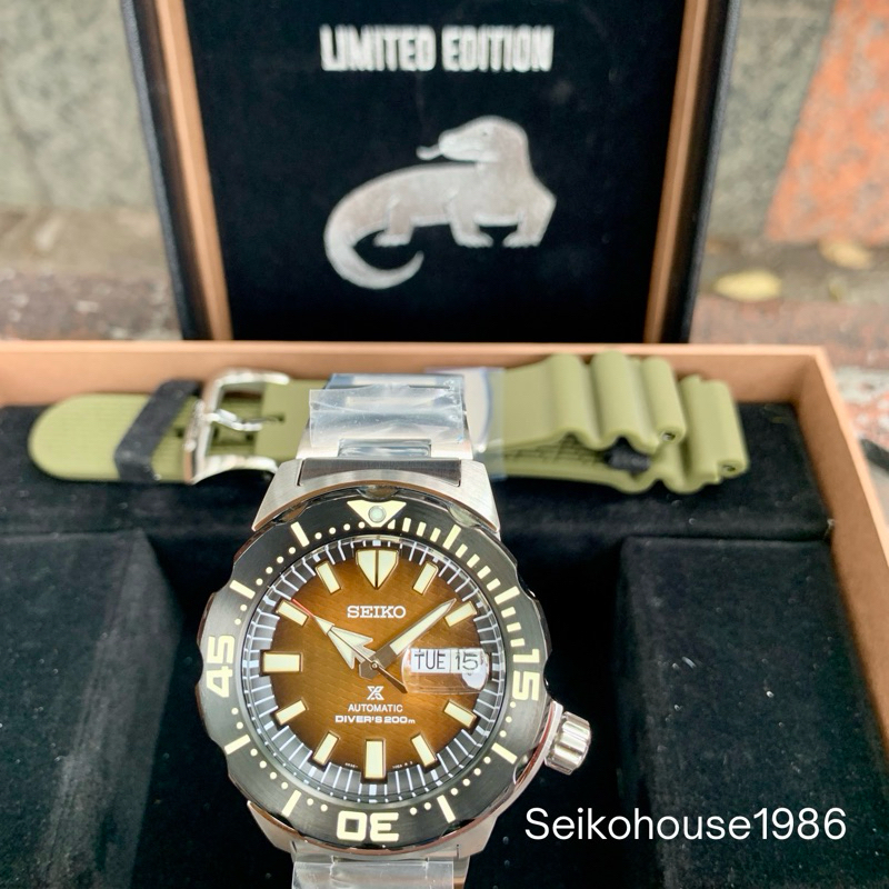 Seiko Limited Edition Komodo Dragon SRPK55K1