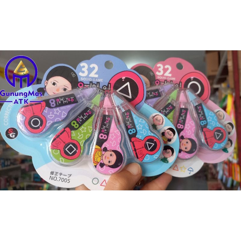 

TIP-X ROLL / CORRECTION TAPE SQUID GAME SET 4 - NO.7005