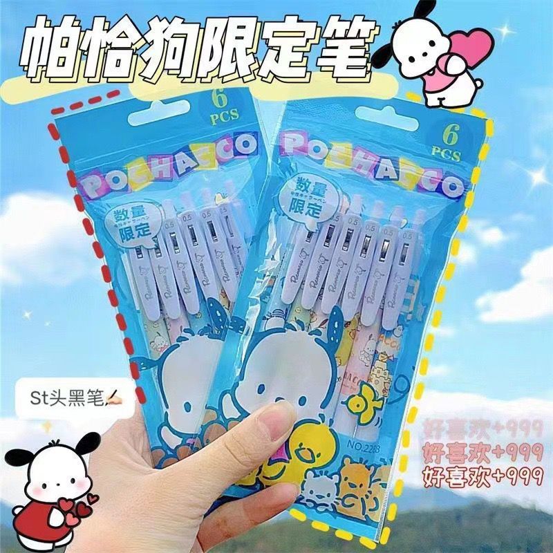 

[randomstuff] Pena Cair Sanrio Motif Pochacco Cartoon Lucu Unik Gelpen Pena Pencet Berkualitas Motif Little White Doggy Pen Anti Macet Stationary Kit Japanese Korean Style