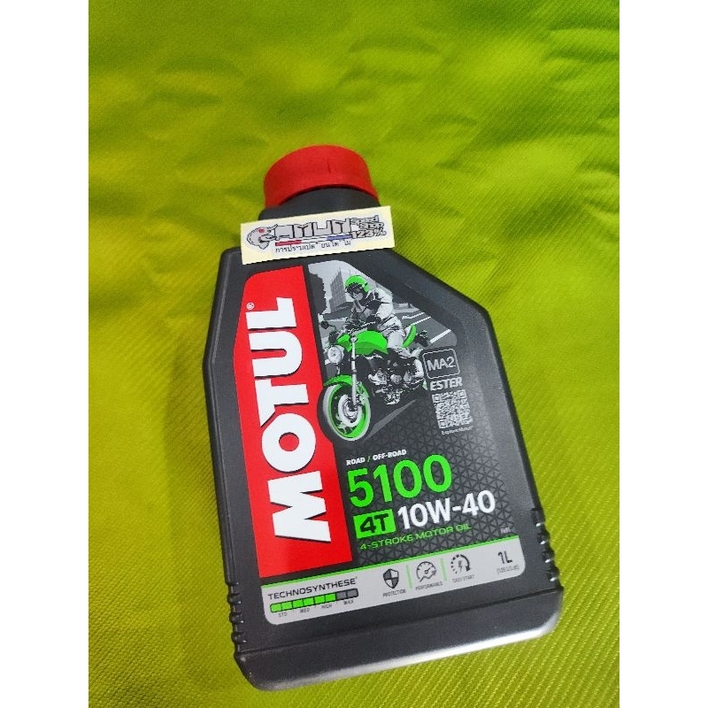 oli motul 5100 original