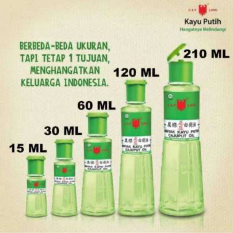 Minyak Kayu Putih Cap Lang/Minyak Kayu Putih 60ml