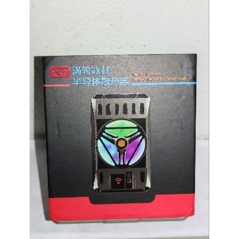 Funcooler Fancooler X37