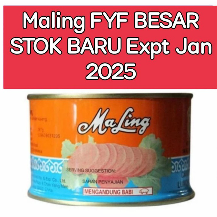 

HBHD8736 MaLing Ham FYF 397gr - Canned Pork Luncheon Meat Ham 397gr NONHALAL