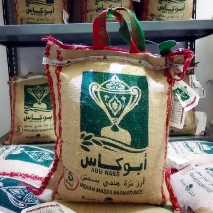 

VLSB6898 Beras basmati Rice Abu Kass basmati rice 1kg