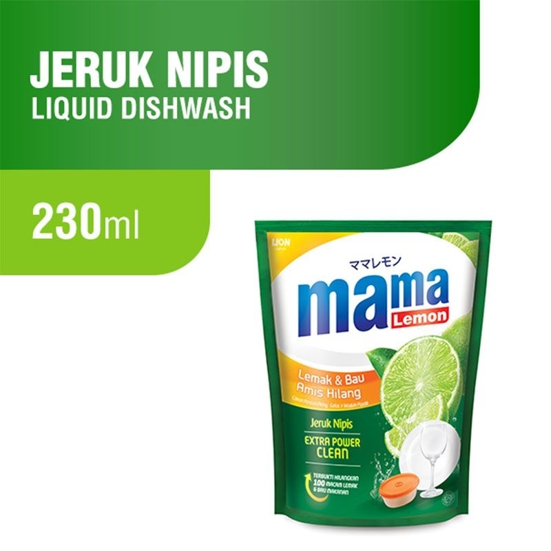 Mama Lemon Jeruk Nipis 230 ml