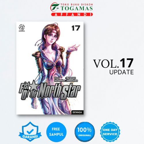 [ UPDATE ] AKASHA : FIST OF THE NORTH STAR 1 - 17 | BURONSON