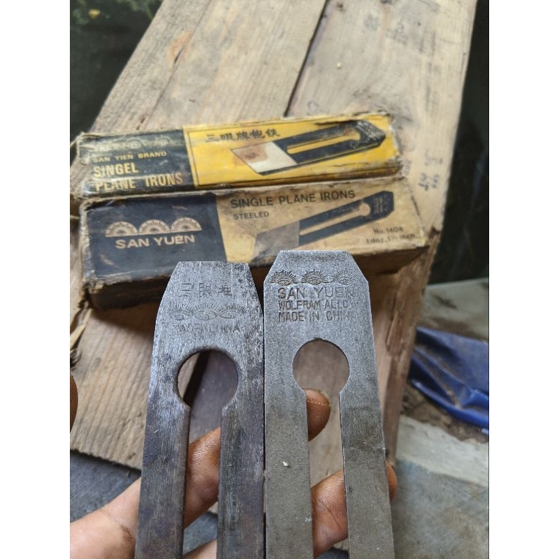 mata serut kayu manual cap mata sanyien brand lawas 1 1/2