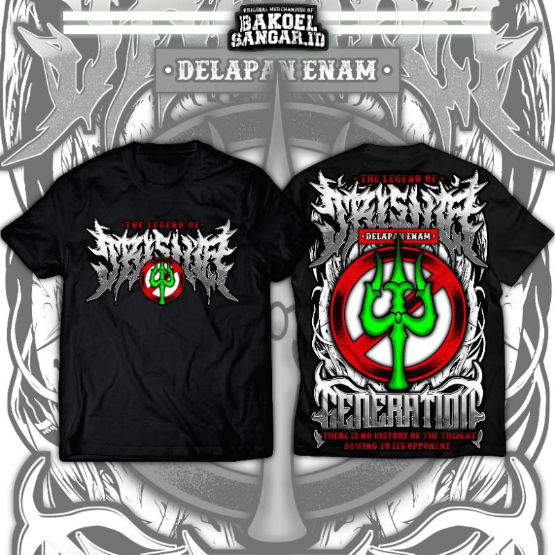 Kaos Pagar Nusa TRISULA GENERATION ( A2 FULL PUNGGUNG ) Warna HITAM Kaos Pagar Nusa Terbaru Kaos Pag