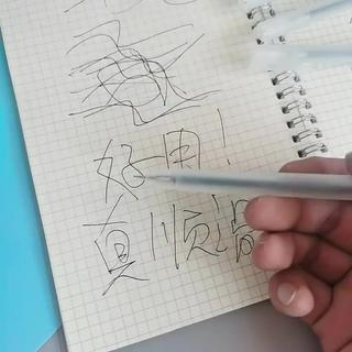 

Pulpen Gel 0.5mm Bolpoin Pena Tinta Transparant Pen Gel Cair SS250