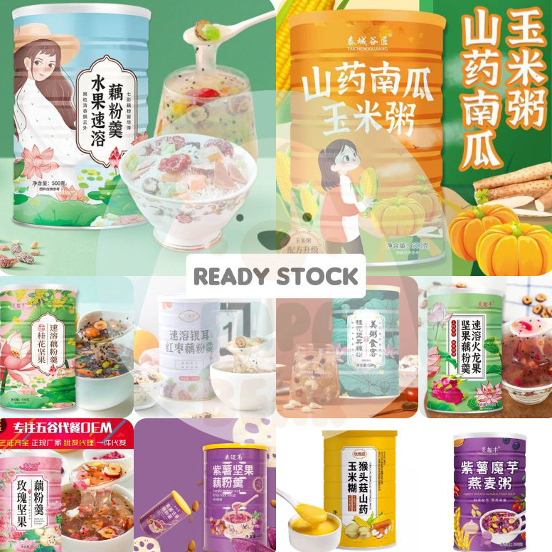 

2.2 FLASH SALE Oufen Lotus Root Powder Bubuk Akar Teratai Makanan DIET Healthy FOOD