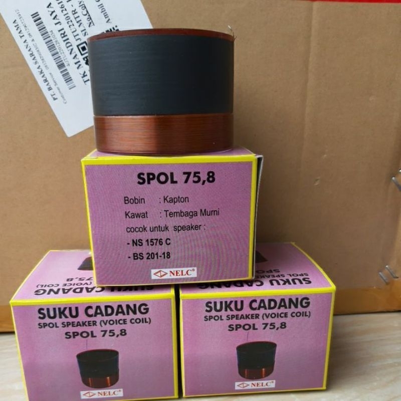 SPUL SPOOL SPEAKER 3 INCH / VOICE COIL SPIKER NELC 75,8MM