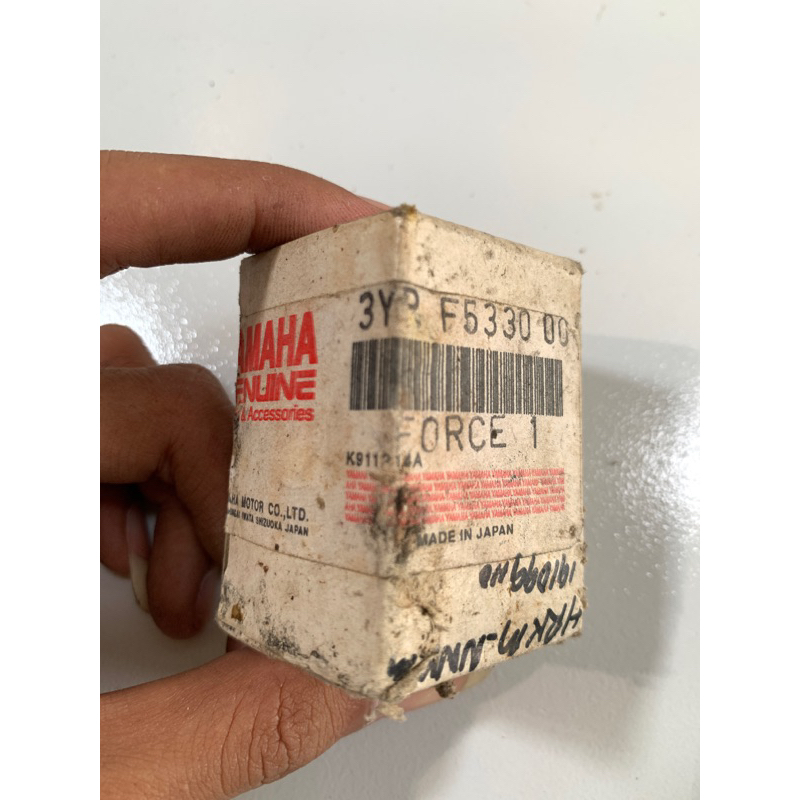 Spul Spull Sepul Spool Spol Pengapian CDI Yamaha FORCE1 FORCE 1 FIZR F1ZR FIZ FIS F1S F1Z R Ori NOS