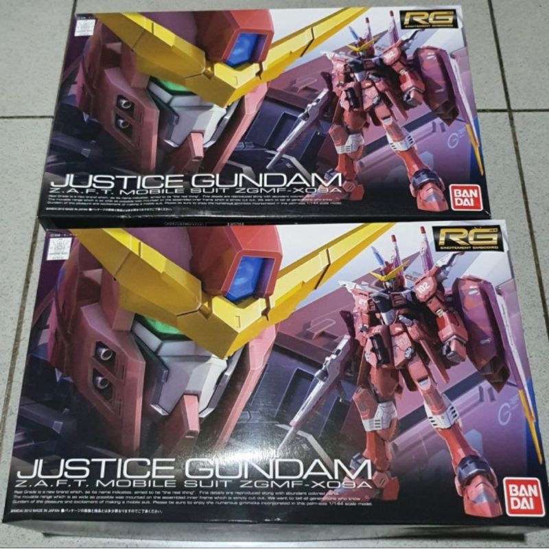 Bandai RG justice gundam 1/114G