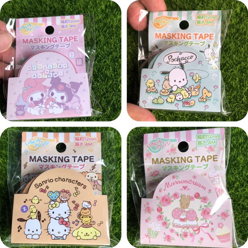 

masking tape washi tape selotip kertas dekorasi my melody kuromi pochacco sanrio charaters marron cream