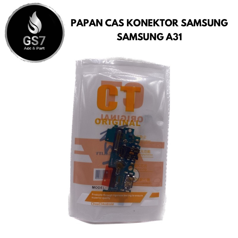 PAPAN CAS KONEKTOR SAMSUNG A31