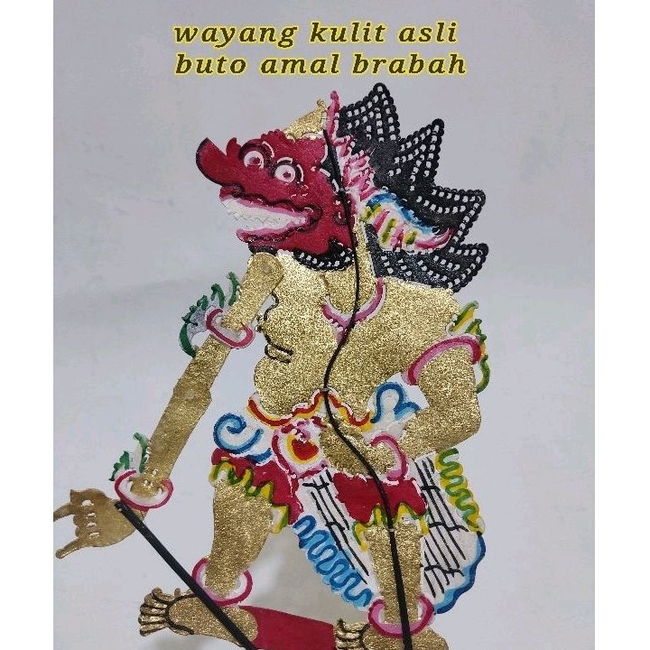 wayang kulit asli buto amral brabah