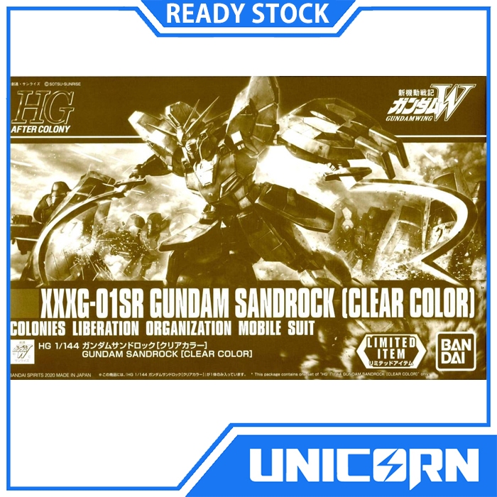 HGAC Sandrock CLear Color 1/144 HG Gundam Gunpla EXPO Bandai Limited