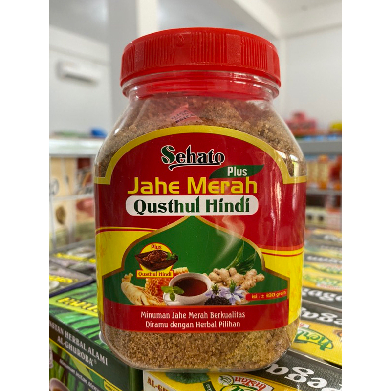 

Sehato Jahe Merah Plus Qusthul Hindi Habbatussauda 330gr