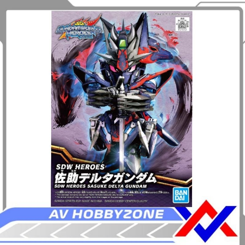 SDW Heroes Sasuke Delta Gundam Bandai