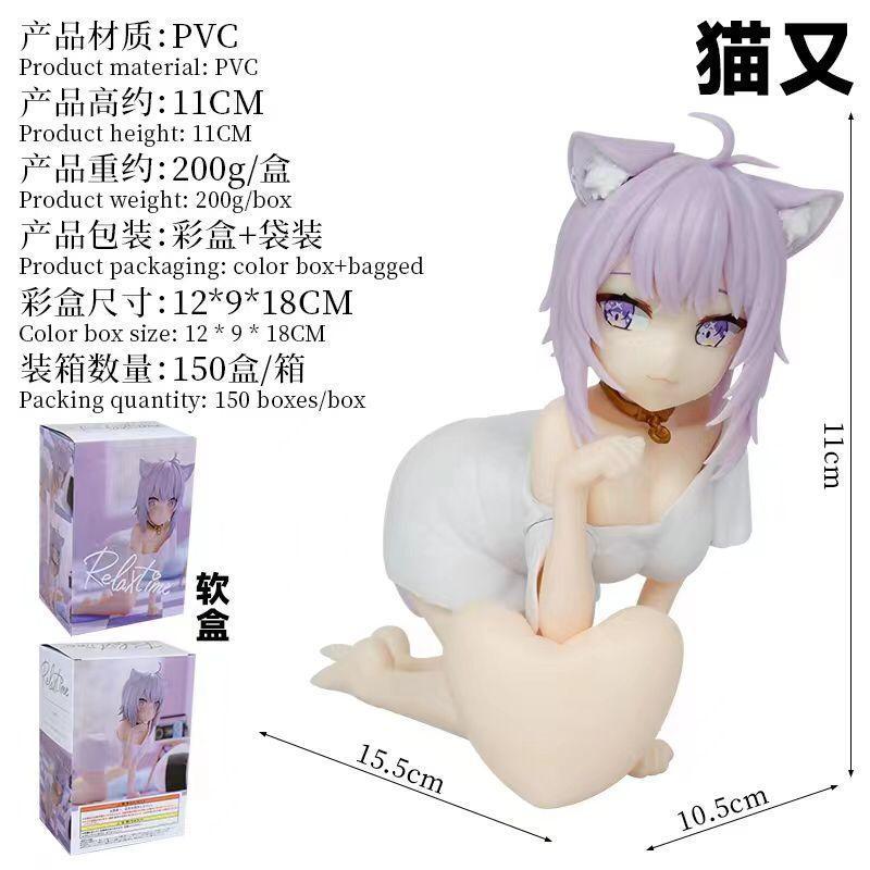 PVC Figure Nekomata Okayu Relax Time - Hololive If Anime Pajangan