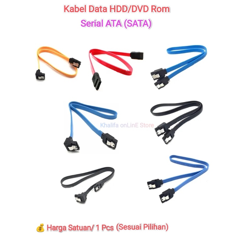 Kabel Data Hdd Harddisk Hard Disk DVD Rom Serial ATA SATA PC Komputer DVR CCTV Dll