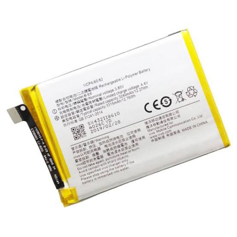 BATU BATRE B-E8 BE-8 BE8 VIVO V11i / V11 ORY NEW