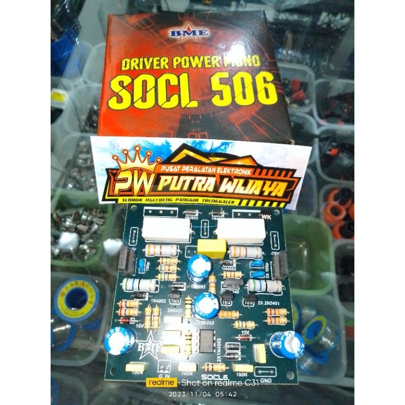 KIT POWER OCL 506 500watt komponen super