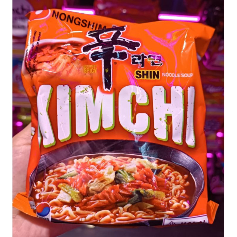 

Kimchi Nongshim Soup