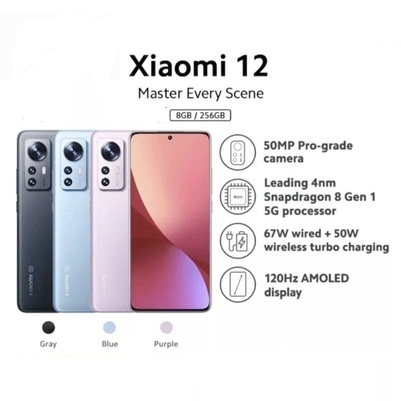 Xiaomi Mi 12 5G 8/256gb