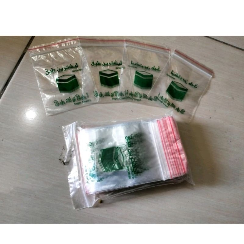 

PLASTIK PACKING MAKANAN OLEH OLEH HAJI DAN UMROH ISI 100PCS