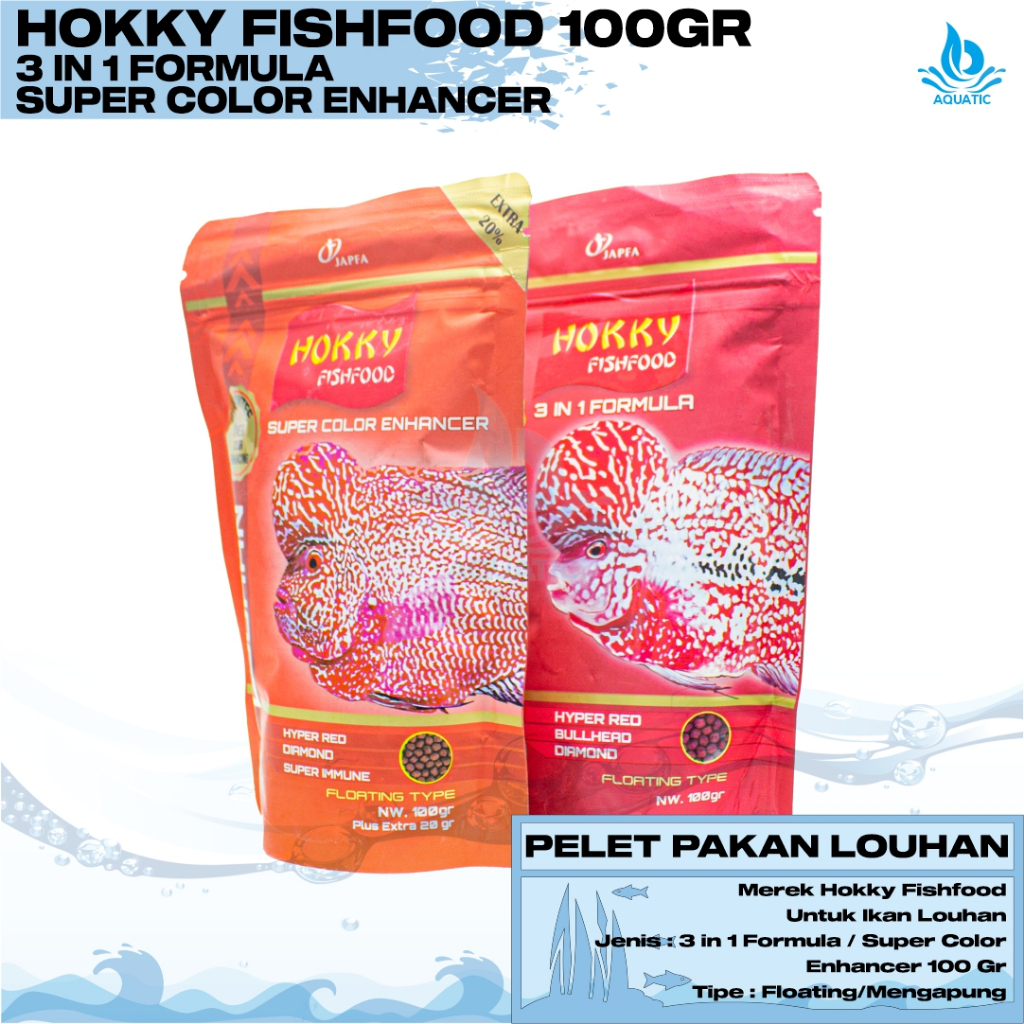 Hokky Louhan 3 in 1 Formula Pelet/Makanan Ikan Hias Louhan 100GR