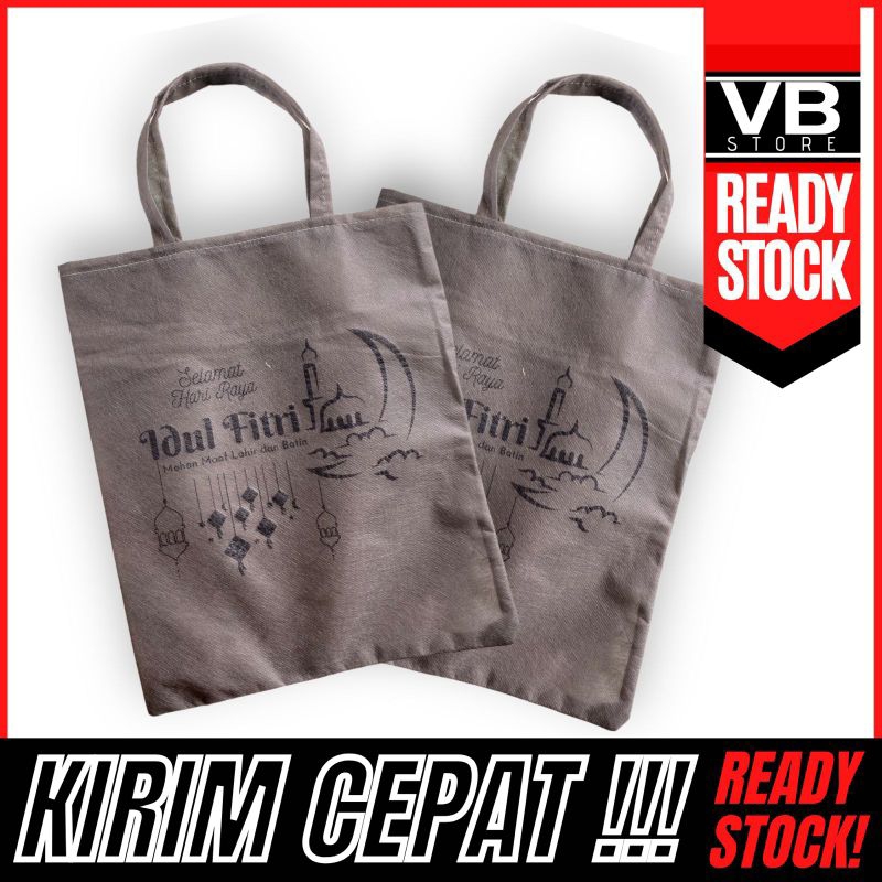 

TERMURAH READY GOODIE BAG IDUL FITRI SIAP KIRIM MUAT BANYAK DESAIN UNIK TERBARU TAS HANDLE HANTARAN HARI RAYA LEBARAN TEMA KETUPAT MASJID BAHAN KUAT TERLARIS JAWA F 25.30