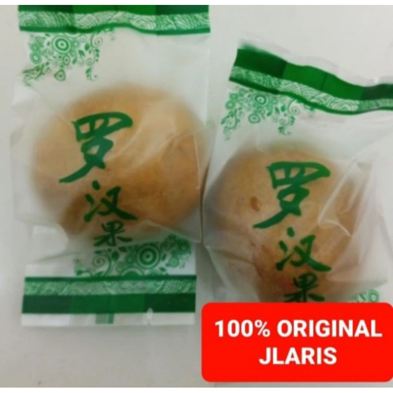 GOLDEN LOHANKUO / PREMIUM GOLD MONK FRUT LUO HAN KUO / LO HAN GUO