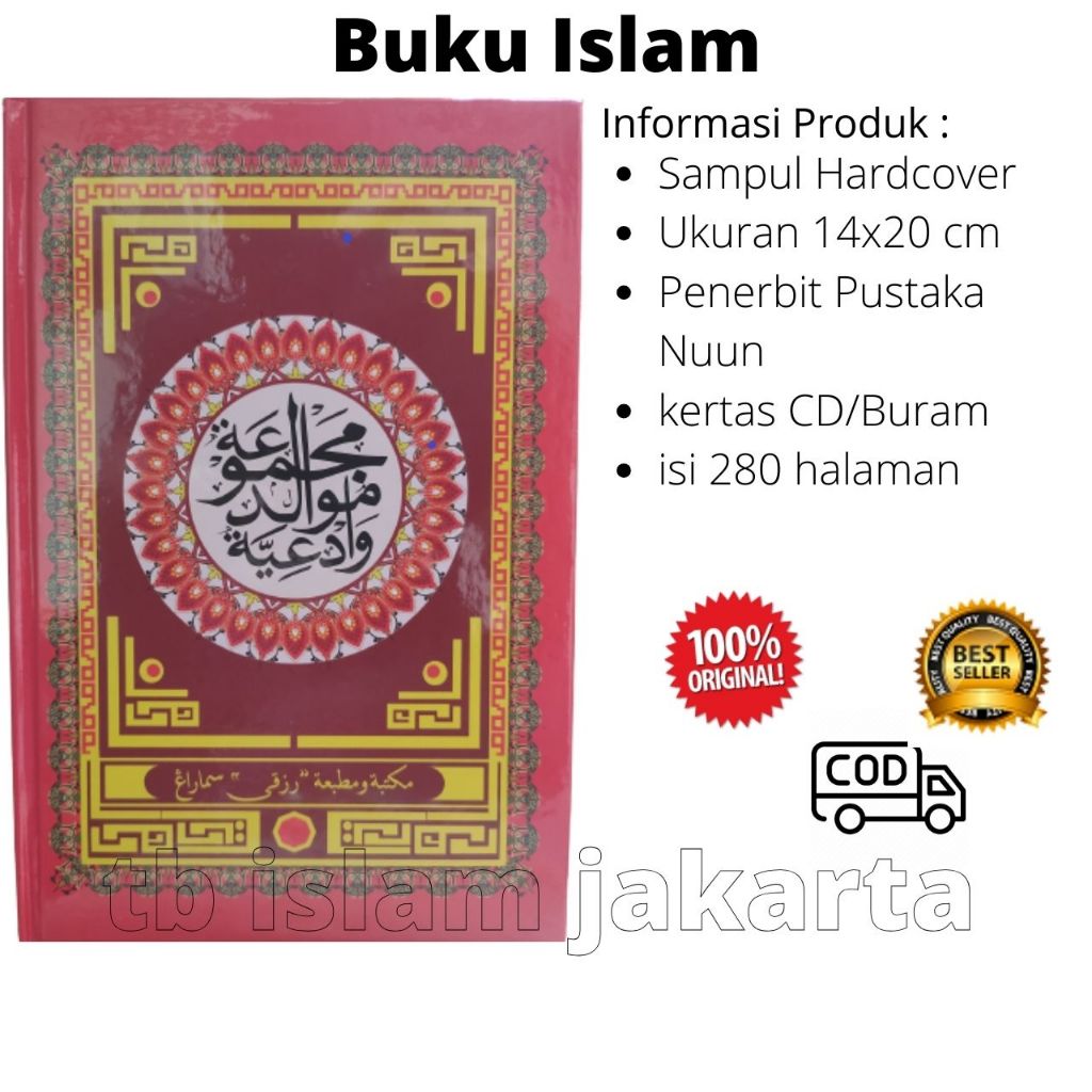 Kitab Rawi Maulid Albarzanji Majmuah Maulid Diba Tanpa Terjemah Al Berjanji Al Barzanji Pustaka Nuun