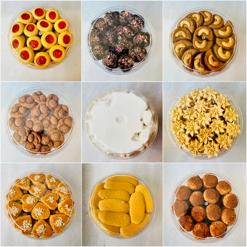 

DM - SV Kue Kering Terenak Toples Ukuran 450gram / Sagu Keju / Cococrunch / Kue Cornflakes Almond / Kue Keju / Kue Coklat / Kue Kacang / Cookies Hari Raya Natal Tahun Baru / Kue Kering Lebaran Idul Fitri