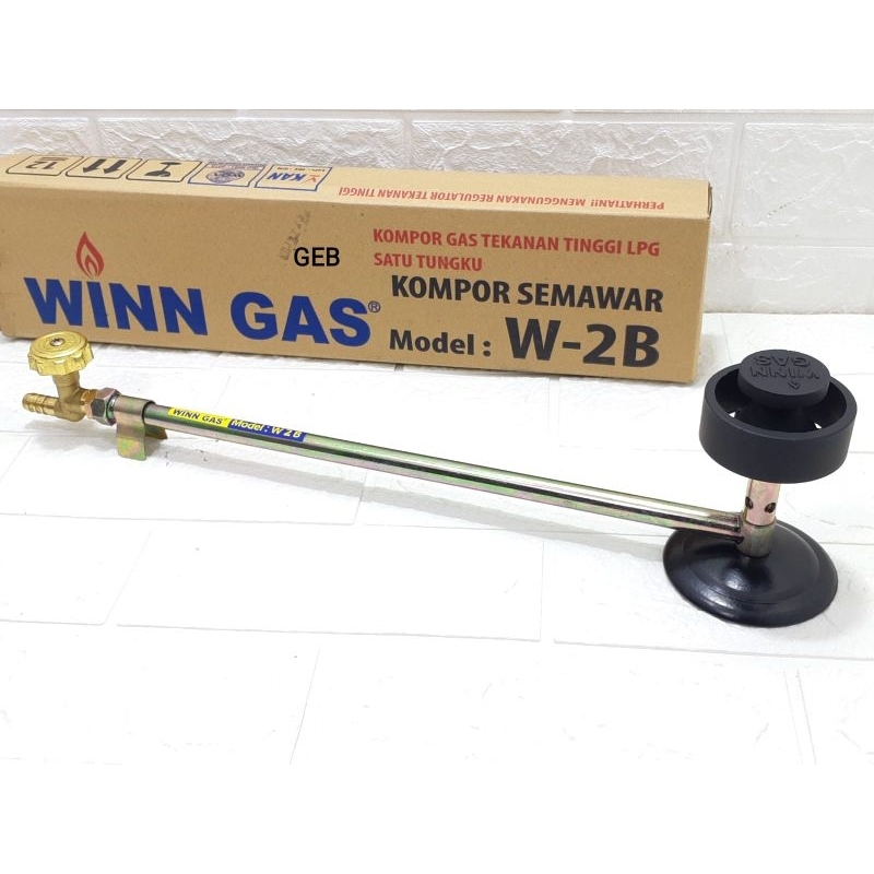 kompor Semawar, kompor gas tekanan tinggi LPG satu tungku