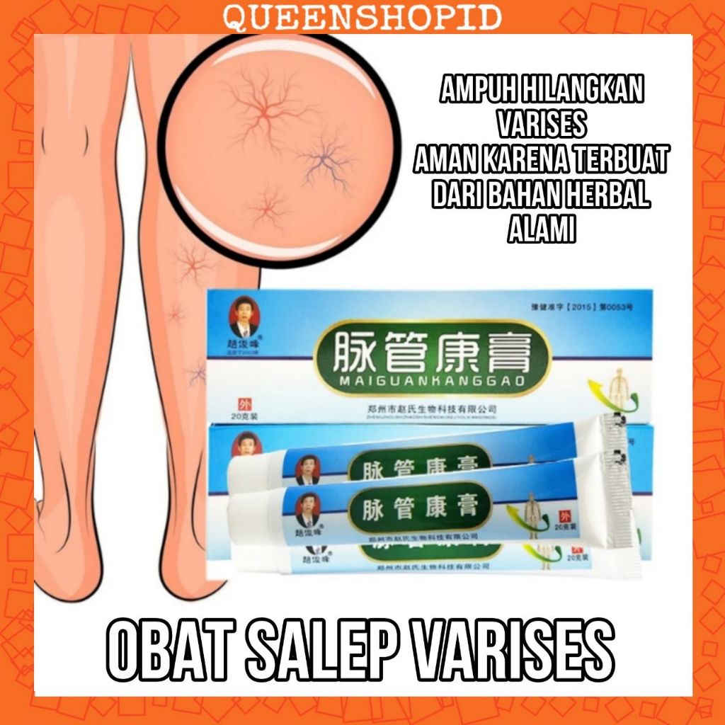 Maiguankanggao Obat Krim Salep Cina Membantu Menghilangkan Varises Di Kaki
