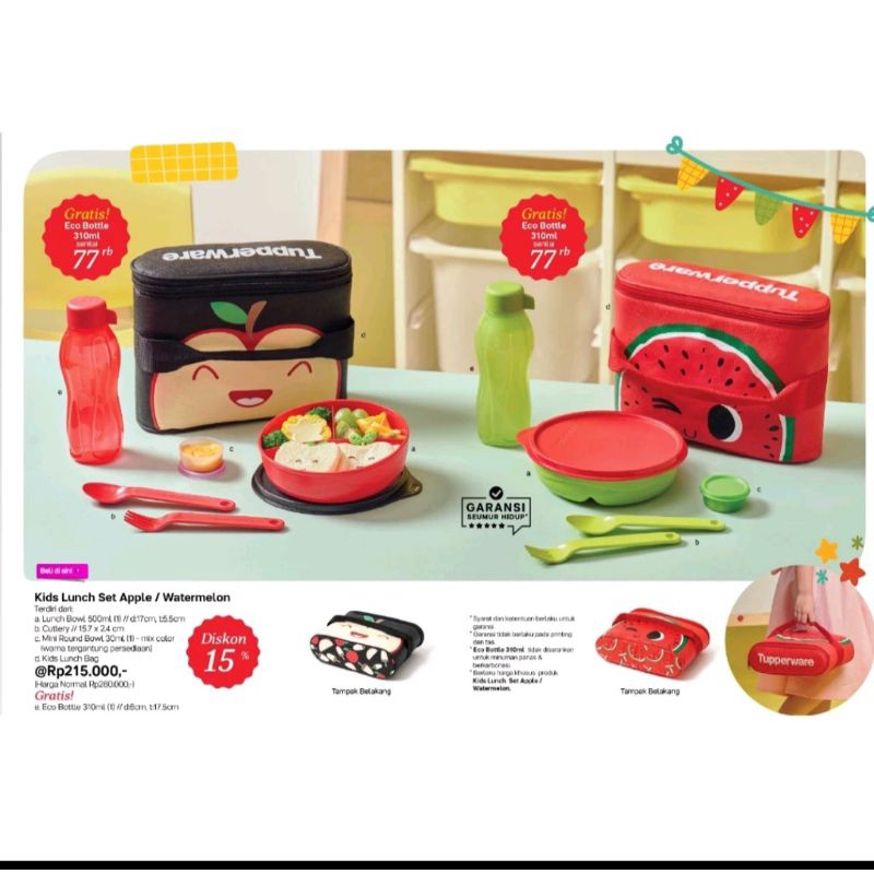 Kids Lunch Set Watermelon 1 set - lunch box bersekat paket